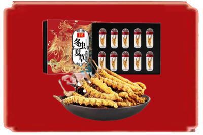 西宁烟酒回收冬虫夏草.jpg